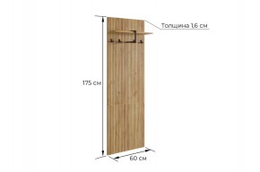 МЕБЕЛЬСОН К2 Прихожая в Ханты-Мансийске - hanty-mansiysk.mebel24.online | фото 5