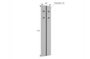 МЕРСИ Прихожая (модульная) кашемир в Ханты-Мансийске - hanty-mansiysk.mebel24.online | фото 2
