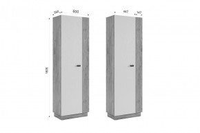 МОДИ К2 Стенка в Ханты-Мансийске - hanty-mansiysk.mebel24.online | фото 3