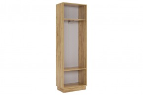 МОДИ К2 Стенка в Ханты-Мансийске - hanty-mansiysk.mebel24.online | фото 6