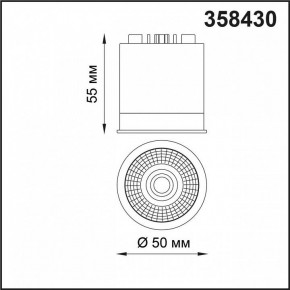 Модуль светодиодный Novotech Diod 358430 в Ханты-Мансийске - hanty-mansiysk.mebel24.online | фото 3