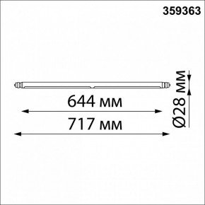 Модульный светильник Novotech Glat 359363 в Ханты-Мансийске - hanty-mansiysk.mebel24.online | фото 9