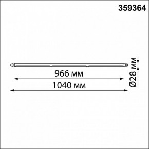 Модульный светильник Novotech Glat 359364 в Ханты-Мансийске - hanty-mansiysk.mebel24.online | фото 9