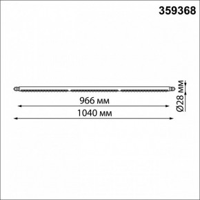 Модульный светильник Novotech Glat 359368 в Ханты-Мансийске - hanty-mansiysk.mebel24.online | фото 9