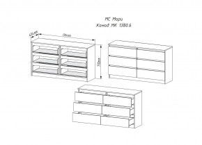 МОРИ МК 1380.6 Комод (Дуб Сонома/Белый) в Ханты-Мансийске - hanty-mansiysk.mebel24.online | фото 2