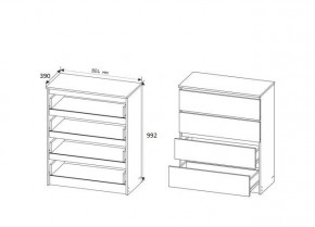 МОРИ МК804 Комод 4 ящ. (белый) в Ханты-Мансийске - hanty-mansiysk.mebel24.online | фото