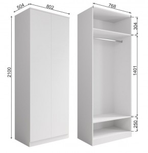 МОРИ МШ 800.1 Шкаф (белый) в Ханты-Мансийске - hanty-mansiysk.mebel24.online | фото 3