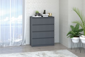 МС "Хилтон" Комод №1 800 (4 ящ.) графит в Ханты-Мансийске - hanty-mansiysk.mebel24.online | фото
