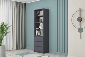 МС "Хилтон" Стеллаж (Графит) в Ханты-Мансийске - hanty-mansiysk.mebel24.online | фото