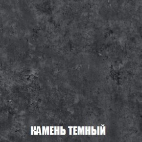 МСП-1 Шкаф 2-х створчатый (Дуб Золотой/Камень темный) в Ханты-Мансийске - hanty-mansiysk.mebel24.online | фото 5
