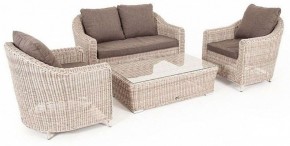 Набор уличный Кон Панна в Ханты-Мансийске - hanty-mansiysk.mebel24.online | фото 2