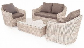 Набор уличный Кон Панна в Ханты-Мансийске - hanty-mansiysk.mebel24.online | фото 3