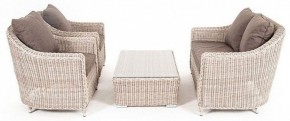 Набор уличный Кон Панна в Ханты-Мансийске - hanty-mansiysk.mebel24.online | фото 4