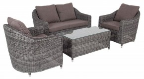 Набор уличный Кон Панна в Ханты-Мансийске - hanty-mansiysk.mebel24.online | фото 3