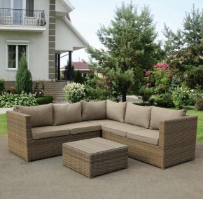 Набор уличный YR825B Beige/Grey в Ханты-Мансийске - hanty-mansiysk.mebel24.online | фото 2