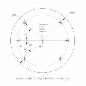 Накладной светильник Arlight TOR PILL 022132(4) в Ханты-Мансийске - hanty-mansiysk.mebel24.online | фото 2