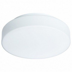 Накладной светильник Arte Lamp Aqua-Tablet LED A6824PL-1WH в Ханты-Мансийске - hanty-mansiysk.mebel24.online | фото 2