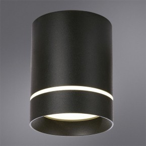 Накладной светильник Arte Lamp Elle A1949PL-1BK в Ханты-Мансийске - hanty-mansiysk.mebel24.online | фото 2