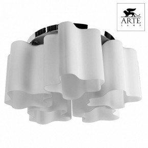 Накладной светильник Arte Lamp Serenata A3479PL-5CC в Ханты-Мансийске - hanty-mansiysk.mebel24.online | фото 2