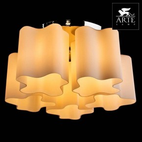 Накладной светильник Arte Lamp Serenata A3479PL-5CC в Ханты-Мансийске - hanty-mansiysk.mebel24.online | фото 3