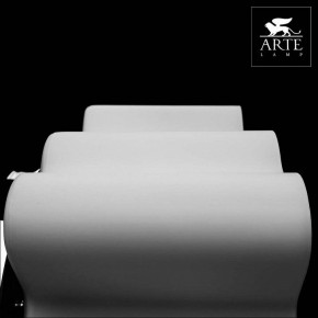 Накладной светильник Arte Lamp Serenata A3479PL-5CC в Ханты-Мансийске - hanty-mansiysk.mebel24.online | фото 4