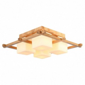 Накладной светильник Arte Lamp Woods A8252PL-4BR в Ханты-Мансийске - hanty-mansiysk.mebel24.online | фото