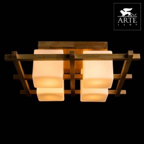 Накладной светильник Arte Lamp Woods A8252PL-4BR в Ханты-Мансийске - hanty-mansiysk.mebel24.online | фото 3