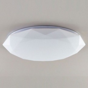 Накладной светильник Citilux Астрон CL733480G в Ханты-Мансийске - hanty-mansiysk.mebel24.online | фото 3