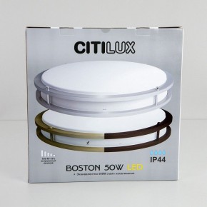 Накладной светильник Citilux Бостон CL709503N в Ханты-Мансийске - hanty-mansiysk.mebel24.online | фото 11