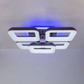 Накладной светильник Citilux Паркер Смарт 1 CL225A255E в Ханты-Мансийске - hanty-mansiysk.mebel24.online | фото 3