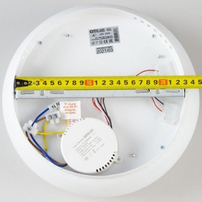 Накладной светильник Citilux Стратус CL732B280G в Ханты-Мансийске - hanty-mansiysk.mebel24.online | фото 14