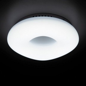 Накладной светильник Citilux Стратус CL732B280G в Ханты-Мансийске - hanty-mansiysk.mebel24.online | фото 3