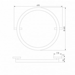 Накладной светильник Elektrostandard Slim Magnetic a068912 в Ханты-Мансийске - hanty-mansiysk.mebel24.online | фото 3