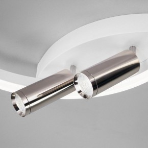 Накладной светильник Eurosvet Luminari 90247/3 белый/хром Smart в Ханты-Мансийске - hanty-mansiysk.mebel24.online | фото 3