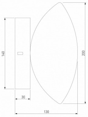 Накладной светильник Eurosvet Ripple 50389/1 LED латунь в Ханты-Мансийске - hanty-mansiysk.mebel24.online | фото 3