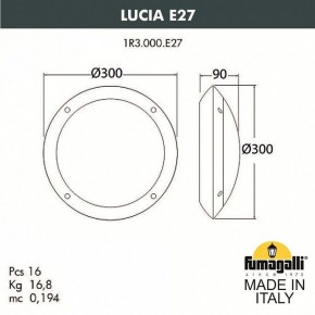 Накладной светильник Fumagalli Lucia 1R3.000.000.AYE27 в Ханты-Мансийске - hanty-mansiysk.mebel24.online | фото 4