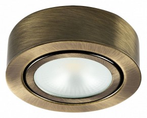 Накладной светильник Lightstar Mobiled 003351 в Ханты-Мансийске - hanty-mansiysk.mebel24.online | фото 2
