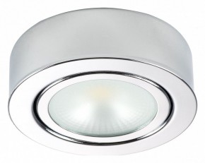 Накладной светильник Lightstar Mobiled 003354 в Ханты-Мансийске - hanty-mansiysk.mebel24.online | фото 2