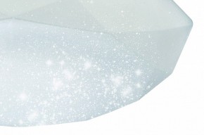 Накладной светильник Mantra Diamante 3679 в Ханты-Мансийске - hanty-mansiysk.mebel24.online | фото 4