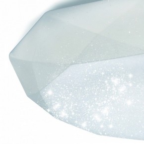 Накладной светильник Mantra Diamante 3679 в Ханты-Мансийске - hanty-mansiysk.mebel24.online | фото 6