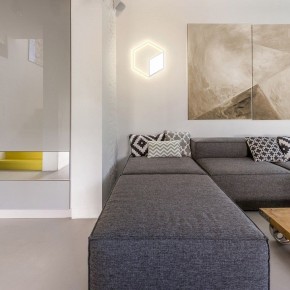 Накладной светильник Mantra Kubick 7595 в Ханты-Мансийске - hanty-mansiysk.mebel24.online | фото 2