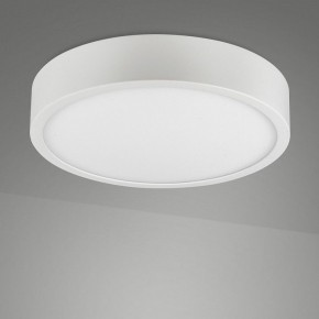 Накладной светильник Mantra Saona Superficie 6626 в Ханты-Мансийске - hanty-mansiysk.mebel24.online | фото 2