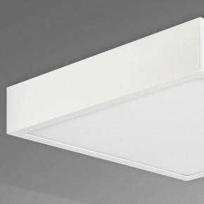 Накладной светильник Mantra Saona Superficie 6628 в Ханты-Мансийске - hanty-mansiysk.mebel24.online | фото 4
