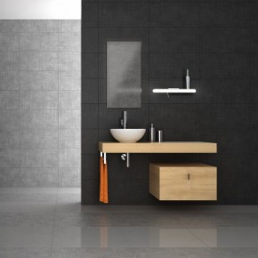 Накладной светильник Mantra Tenerife 6871 в Ханты-Мансийске - hanty-mansiysk.mebel24.online | фото 4