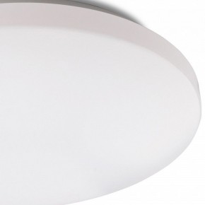 Накладной светильник Mantra Zero Smart 5947 в Ханты-Мансийске - hanty-mansiysk.mebel24.online | фото