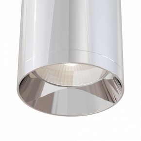Накладной светильник Maytoni Focus C010CL-01CH в Ханты-Мансийске - hanty-mansiysk.mebel24.online | фото 4