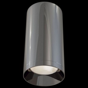 Накладной светильник Maytoni Focus C010CL-01GF в Ханты-Мансийске - hanty-mansiysk.mebel24.online | фото 3