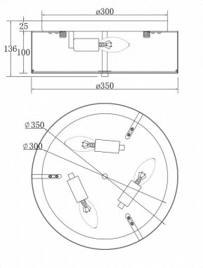 Накладной светильник Maytoni Ripple MOD096CL-03CH в Ханты-Мансийске - hanty-mansiysk.mebel24.online | фото 2