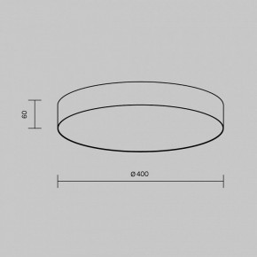 Накладной светильник Maytoni Zon C032CL-45W2.7K-RD-B в Ханты-Мансийске - hanty-mansiysk.mebel24.online | фото 8