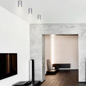 Накладной светильник Novotech Arum 357686 в Ханты-Мансийске - hanty-mansiysk.mebel24.online | фото 3
